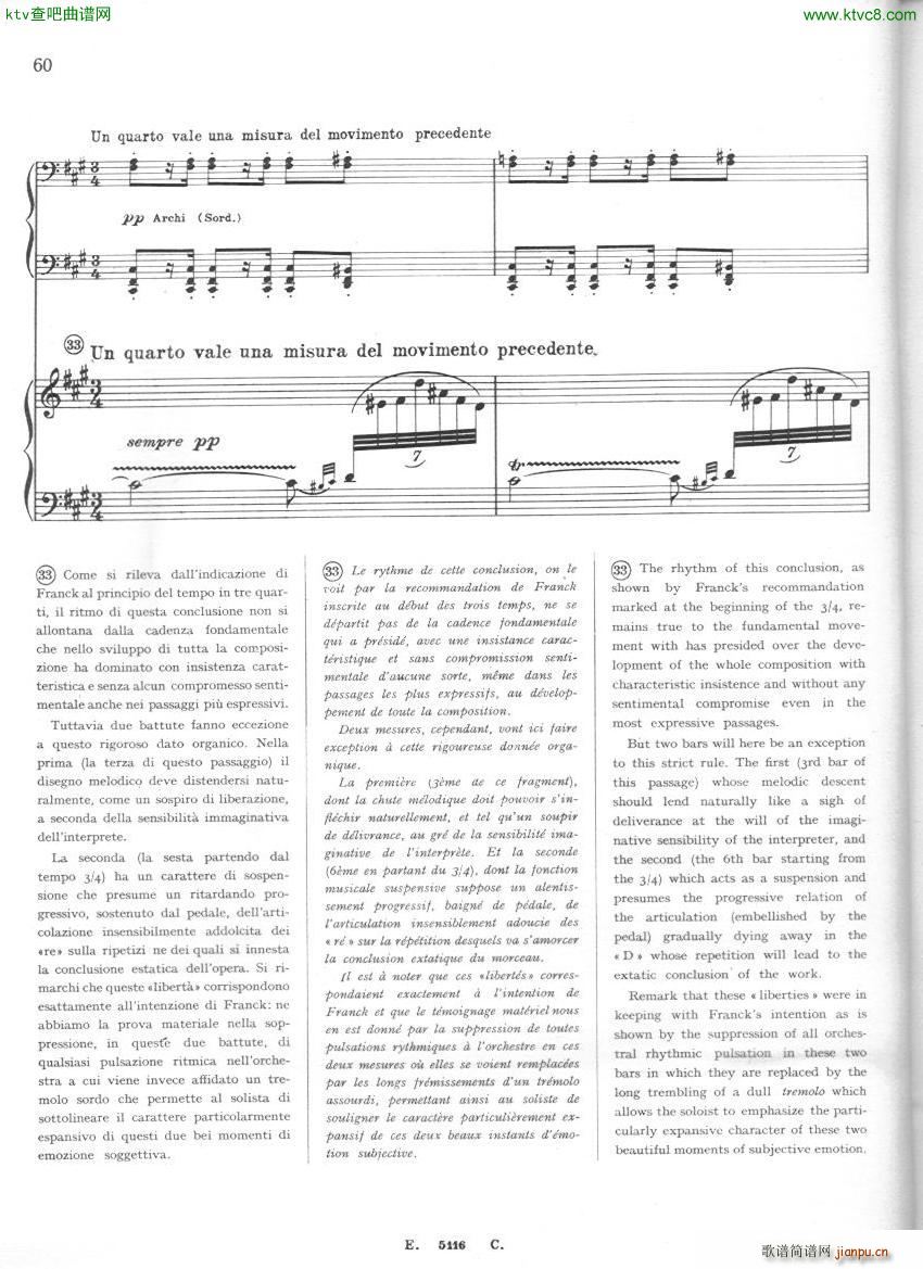 Franck Cortot Les Djinns 6(V)9