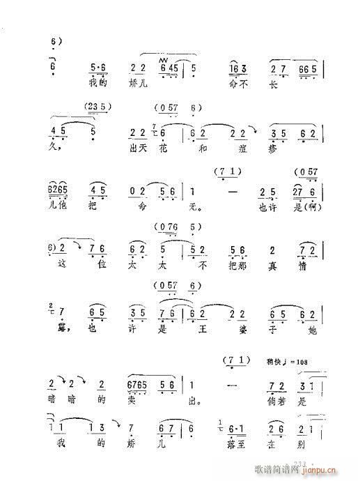  (tng)̫̫V(V)3