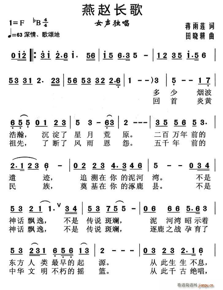 wL(chng)(ָV)1