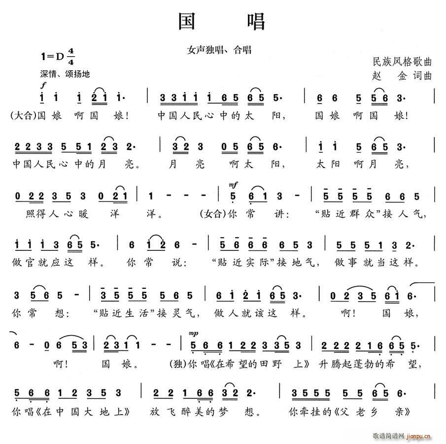 (ָV)1