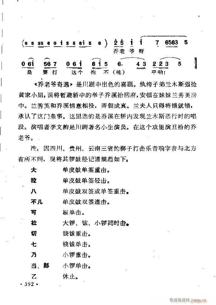 ӑyǻx362 421(ԥV)31