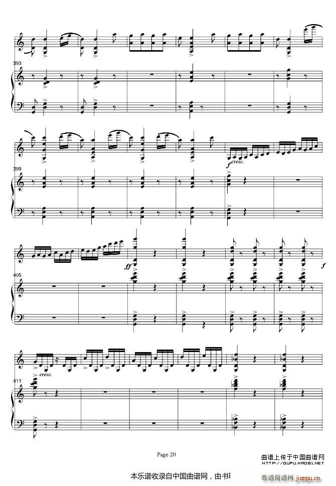 ɽcףӢ_ (V)20