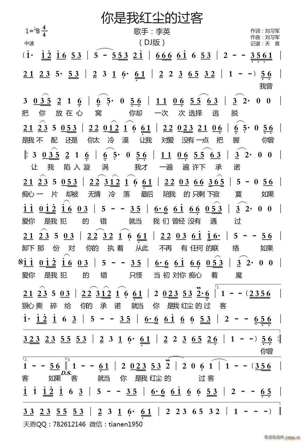 Ҽtm^(gu) DJ(ʮּ)1