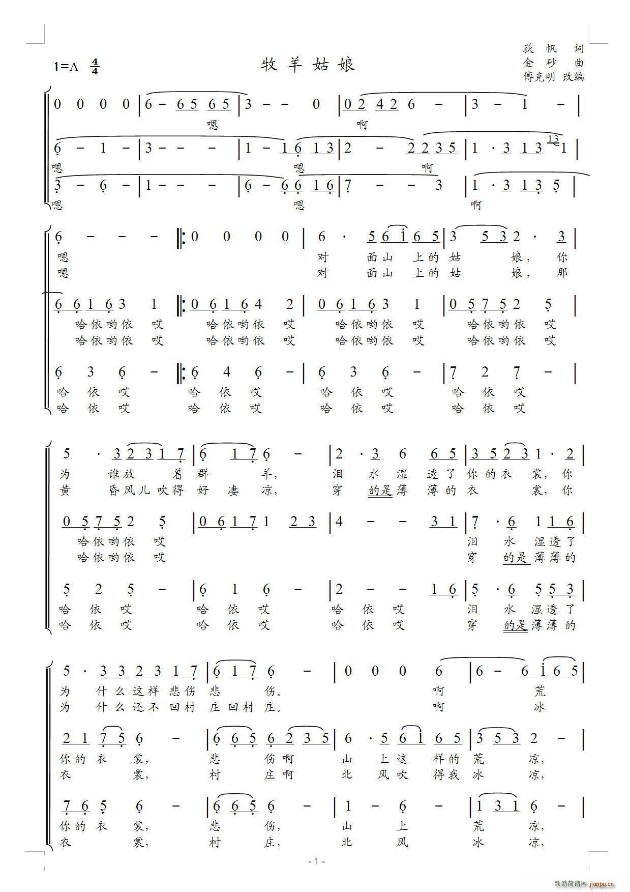  س(ʮּ)1