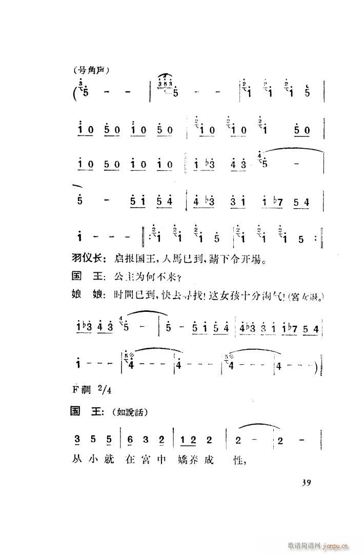 脡 ȫ 001 050(ʮּ)48
