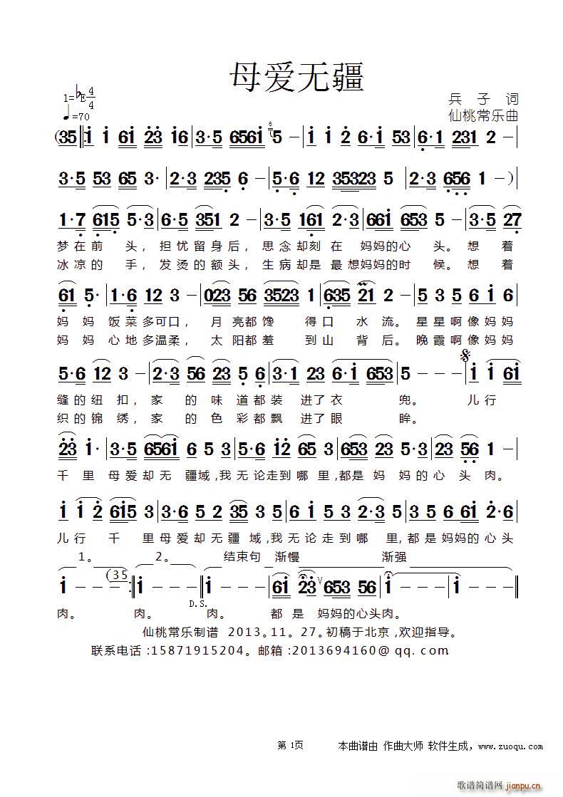 ĸ(i)o(w)(ָV)1