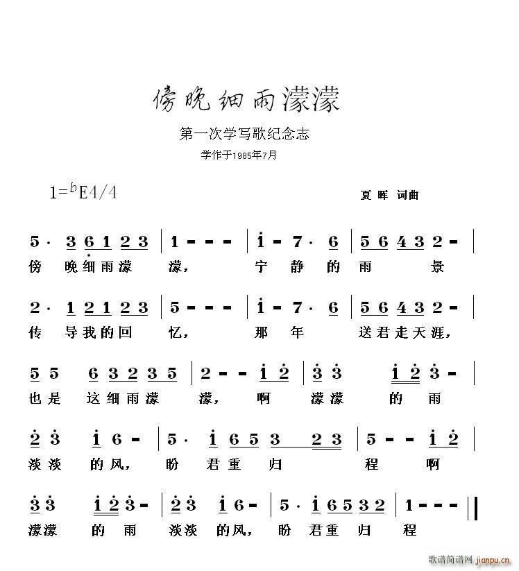 (ָV)1