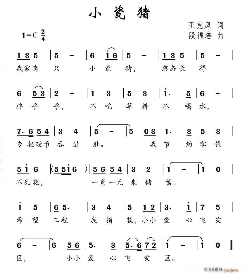 Сi(ָV)1