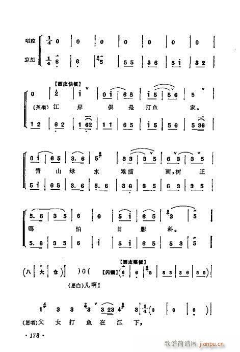 ÷mǻx161-180(V)18