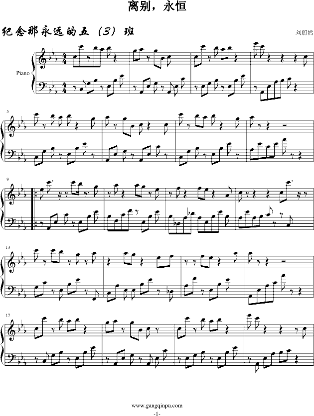 xe(V)1