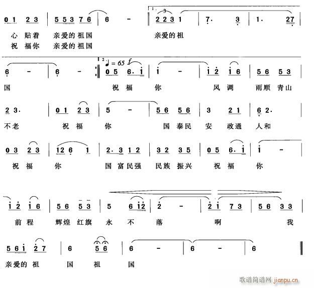ףЇ2(ָV)1