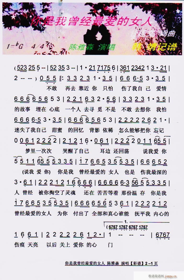 (jng)?li)?i)Ů V(ʮּ)1