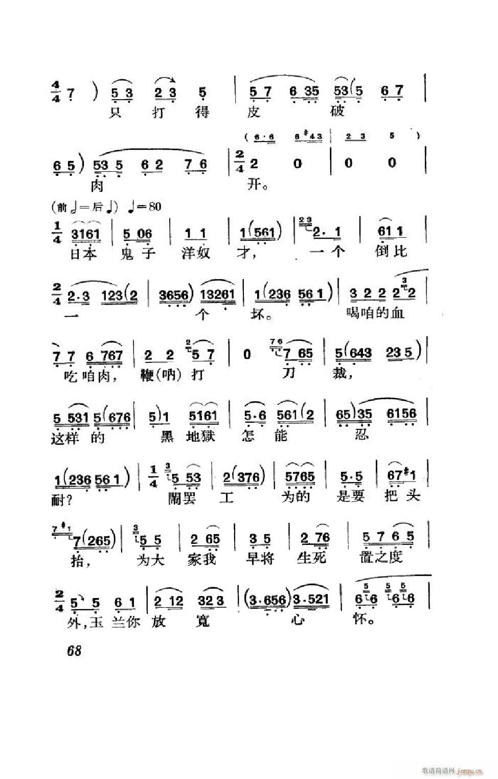  ȫ 051 100(V)17