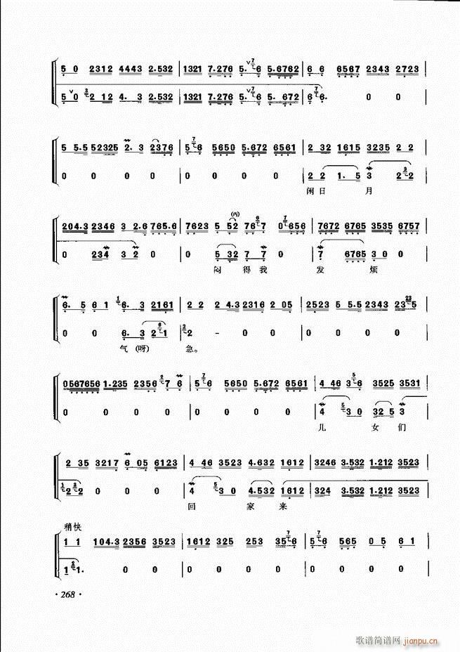 ɳǻV241 285(V)28