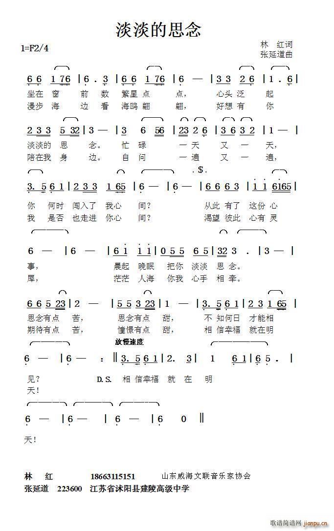 ������˼�� ���ӵ���(ʮ�ּ�����)1