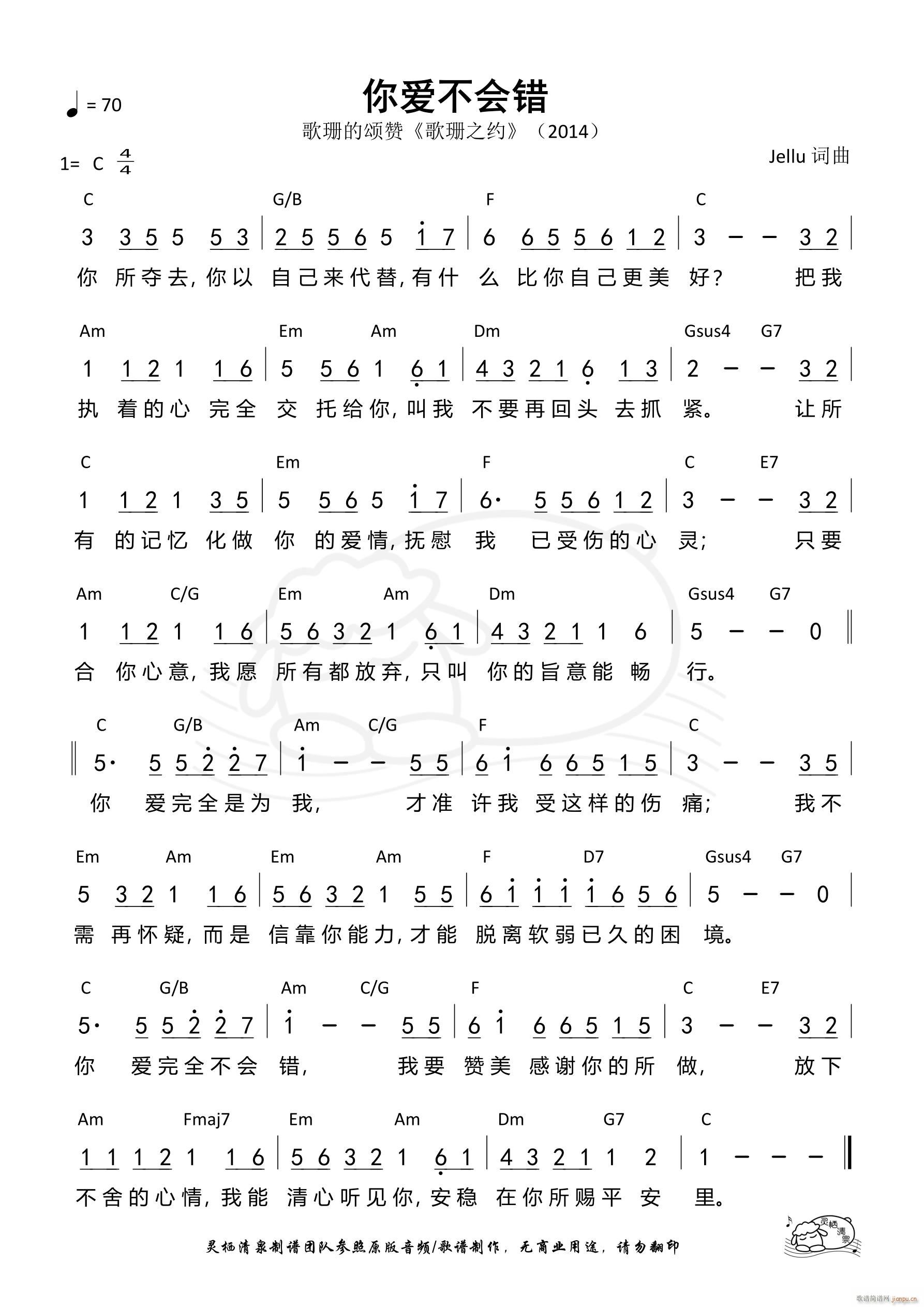 (i)(hu )e 1122(ʮּ)1