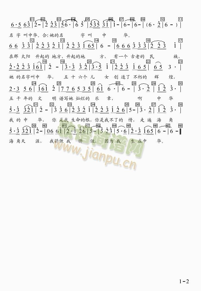 質Mһ(ָV)1