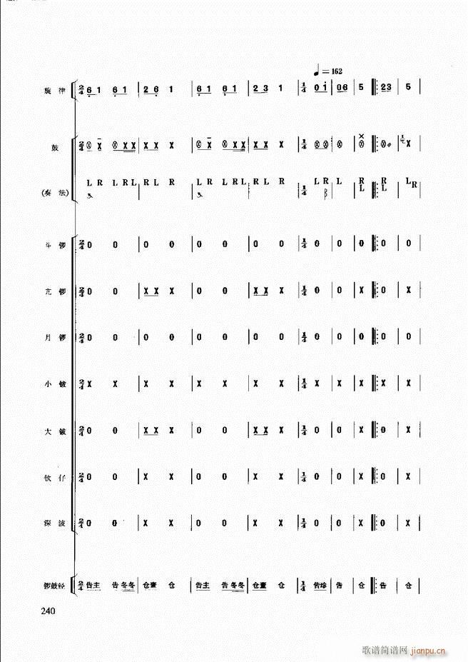 (l )̳181 240(ʮּ)60