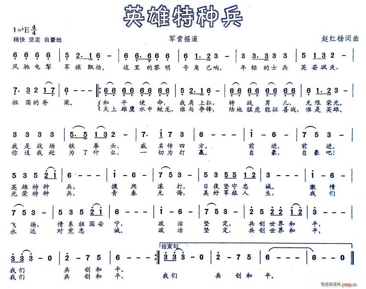 ӢطN(ָV)1