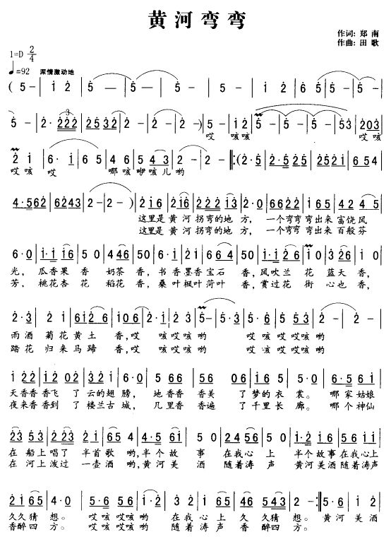 SӞ(ָV)1