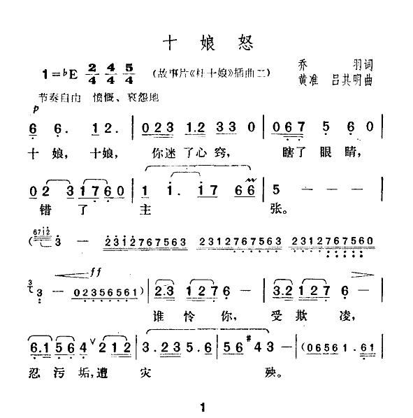 ʮŭ(ָV)1