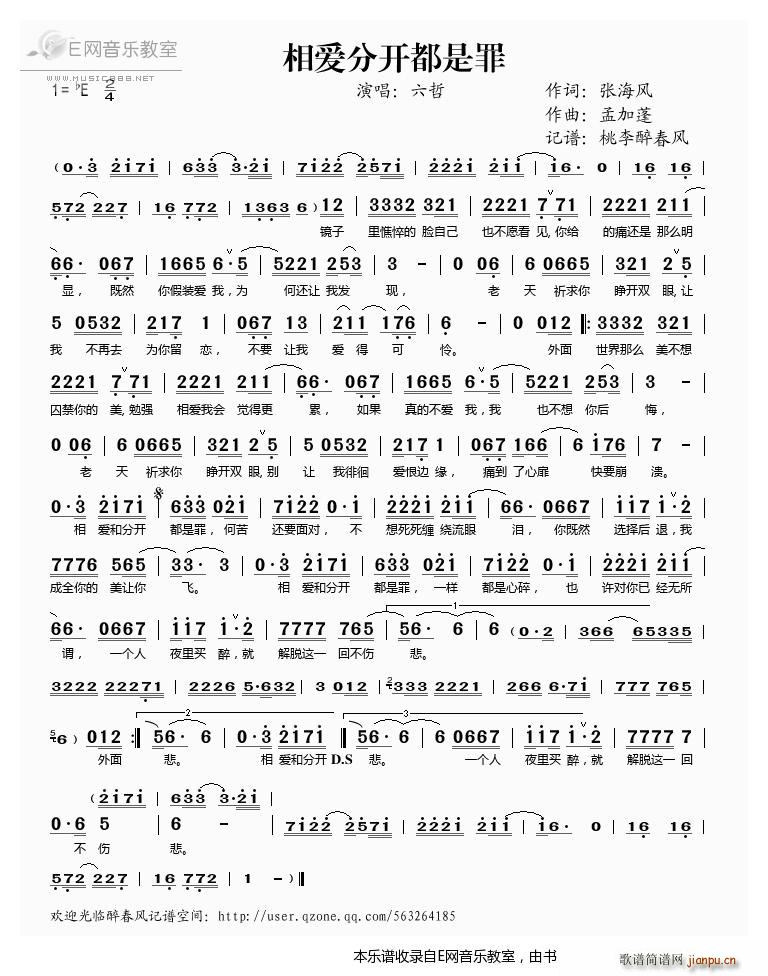 (i)_(ki) (ʮּ)1