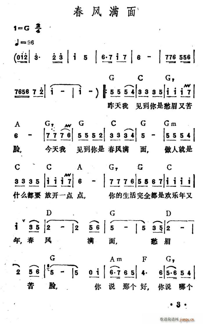 L(fng)M(mn)(ָV)1