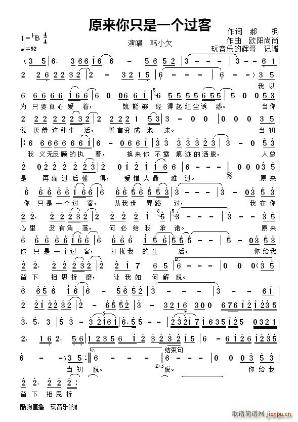 ԭ(li)ֻһ(g)^(gu)(ָV)1