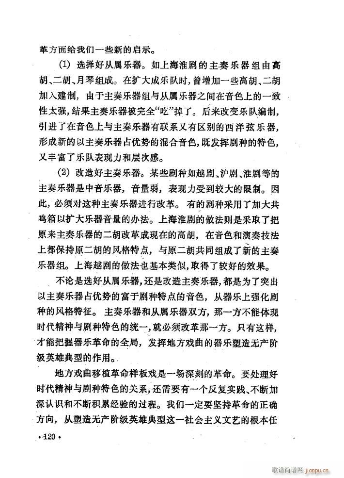 ���đ� ɳ��� �x��11�� 51 62(ʮ�ּ�����)11