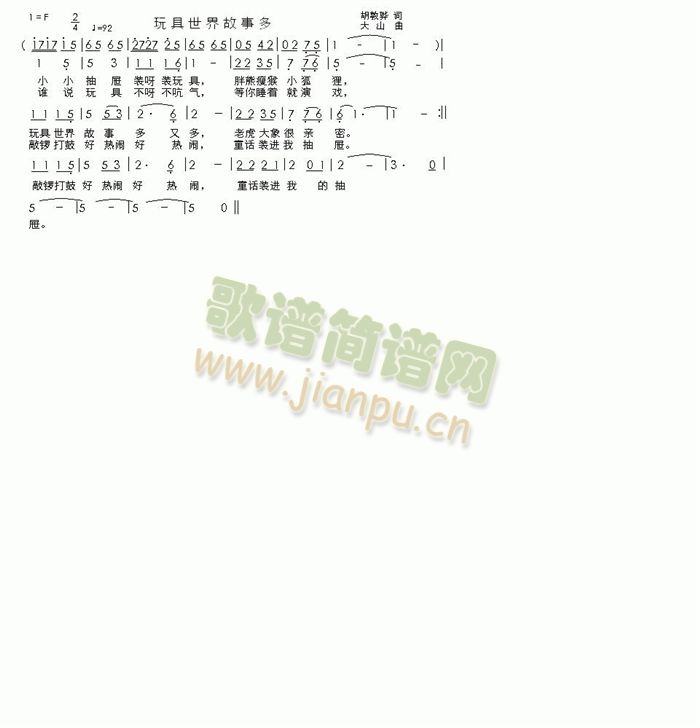¶(ָV)1