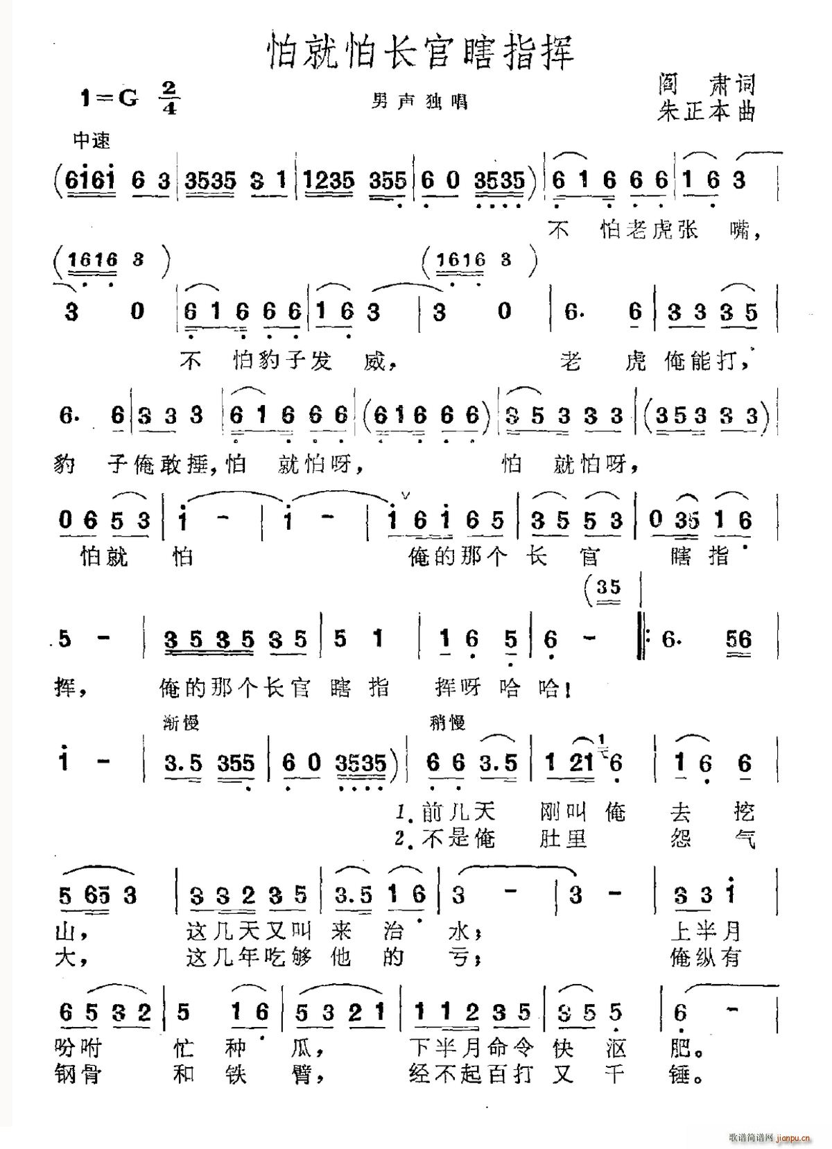 ¾L(chng)Ϲָ](ָV)1