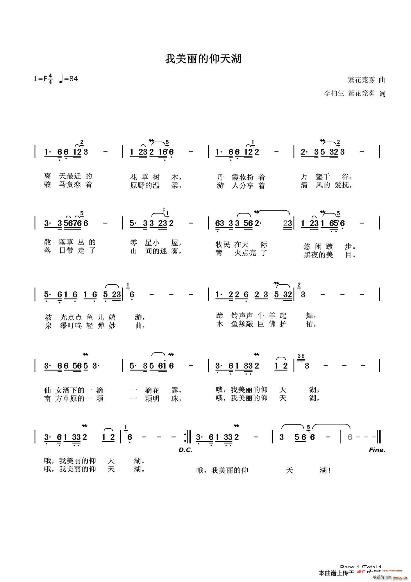 (ָV)1
