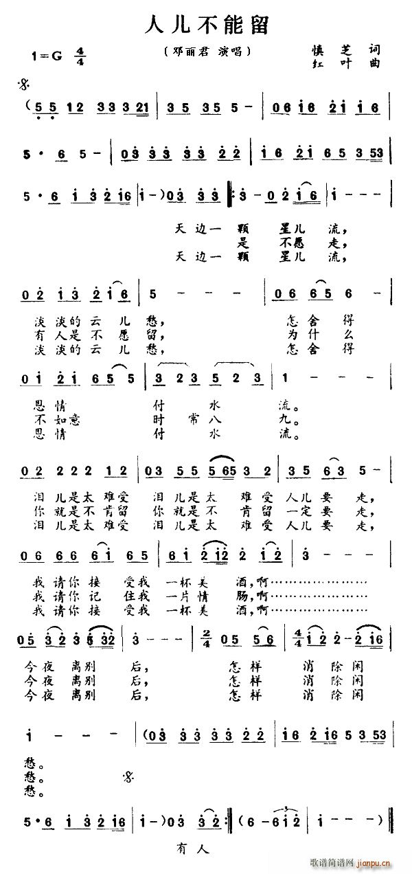 ˃(ָV)1