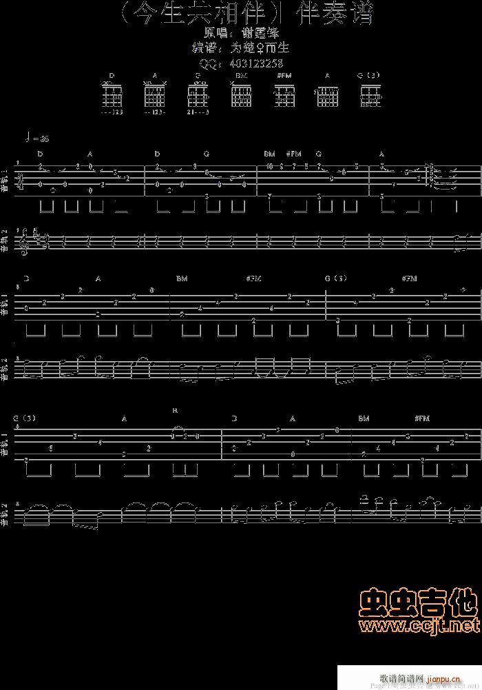 顿V(ʮּ)1