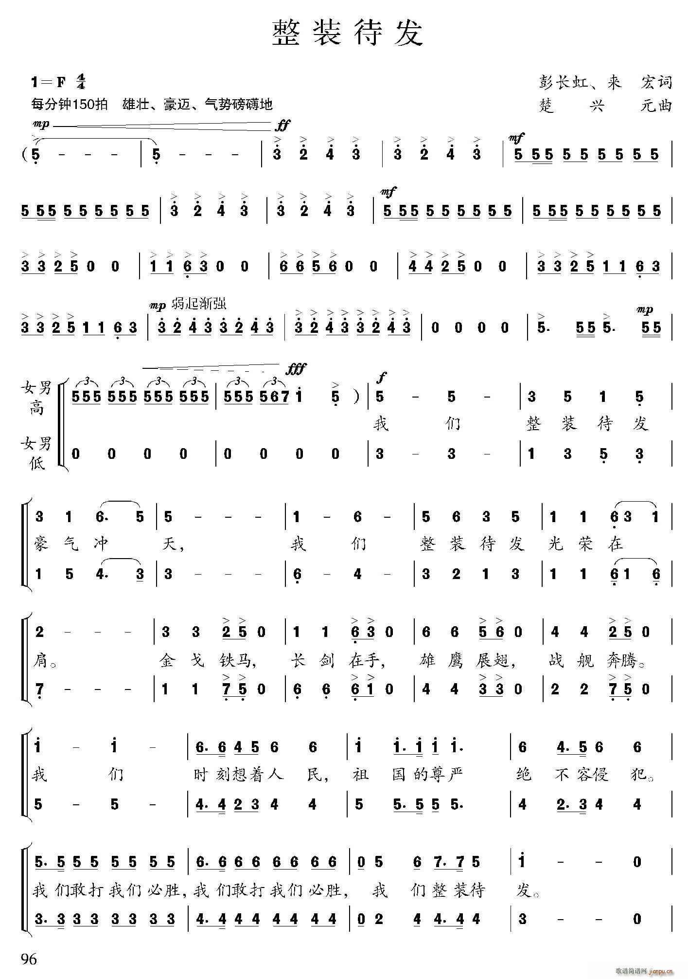 bl(f) L(chng)(ָV)1