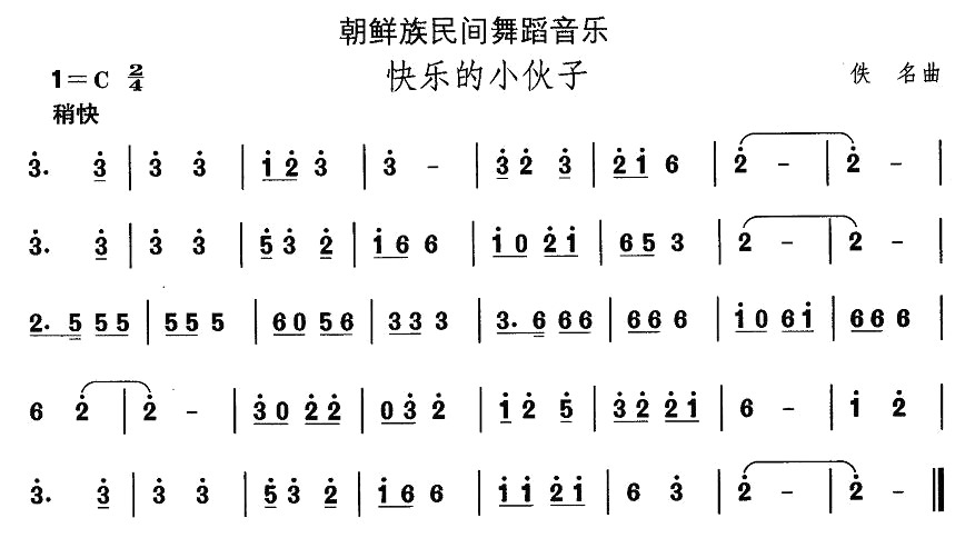 Їgxr赸옷(l )С(ʮּ)1
