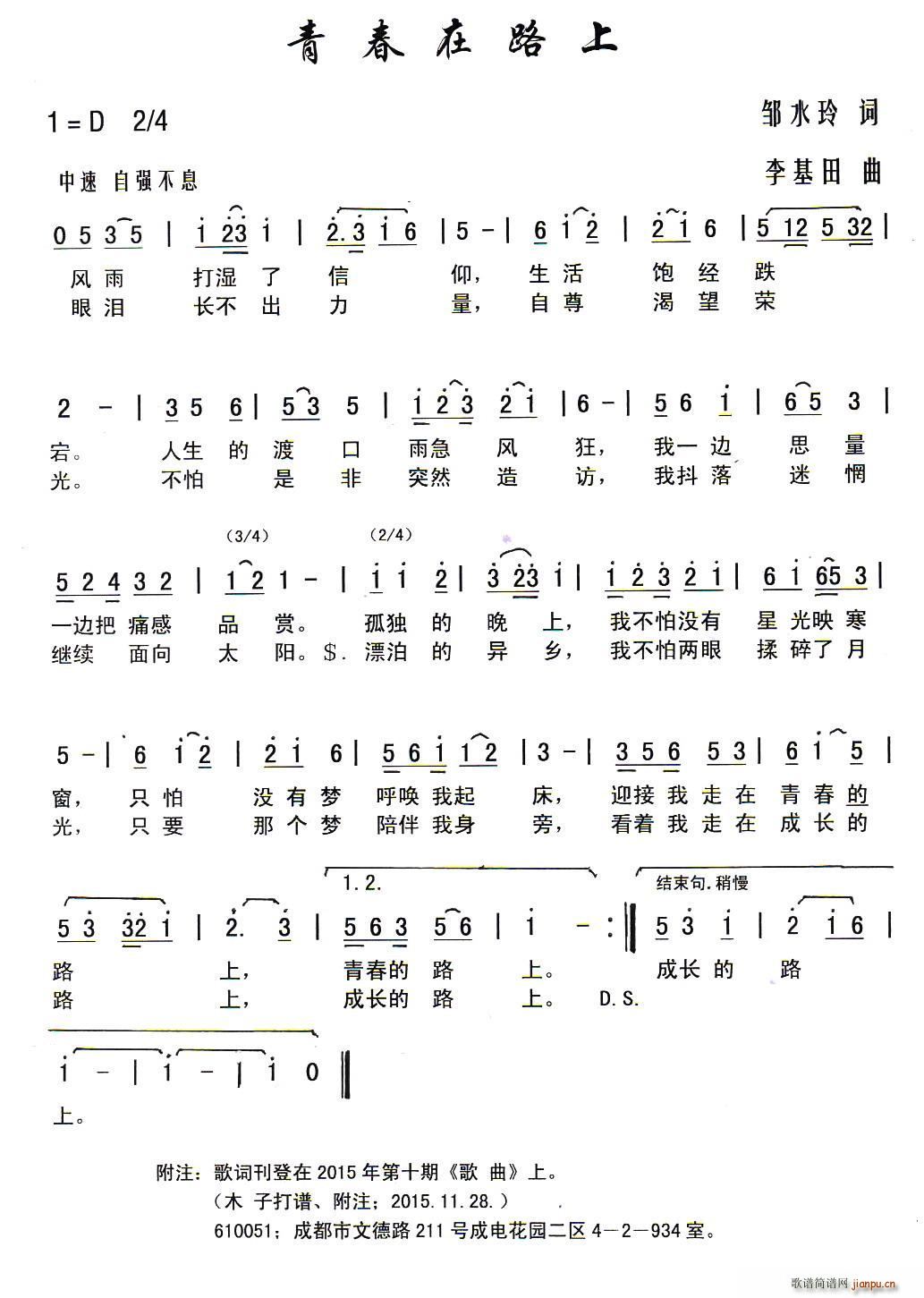 ഺ·(ָV)1