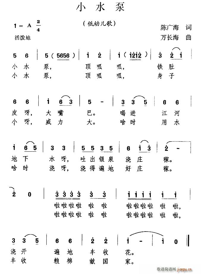 Сˮ(ָV)1