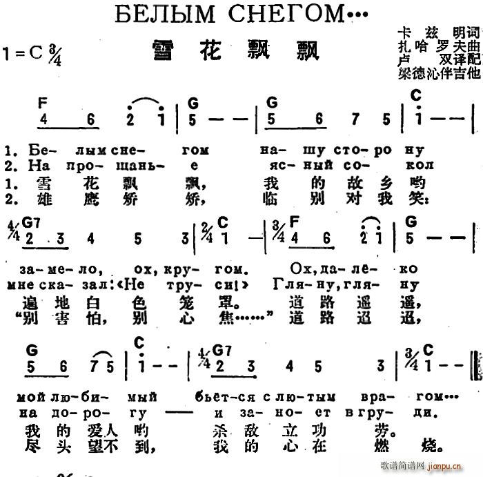 ǰK(lin) ѩhh жČ(ʮּ)1