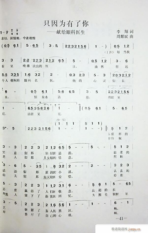 ֻ(ָV)1
