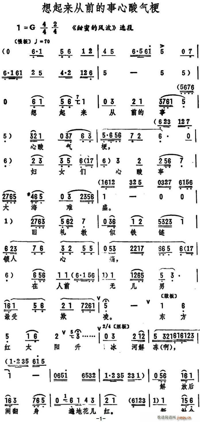 (li)ǰ⹣ ۵L(fng) x(ʮּ)1