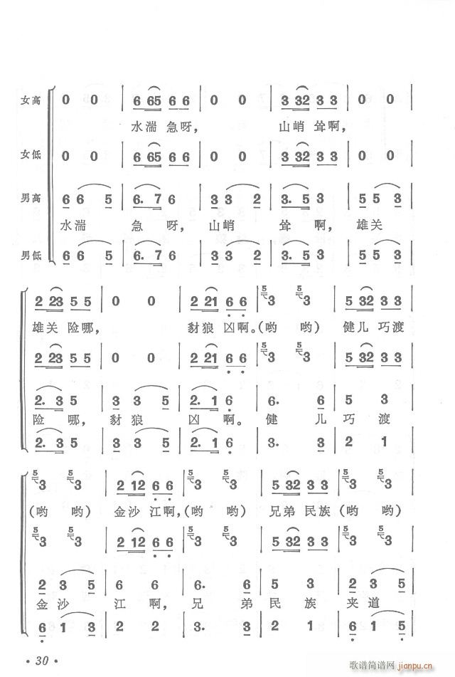 t܊hy  濂V Ŀ1-30(V)30