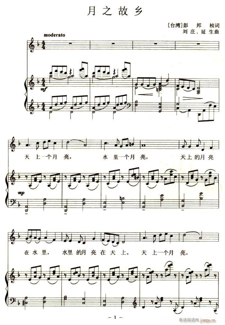 ֮l 䓰V(V)3