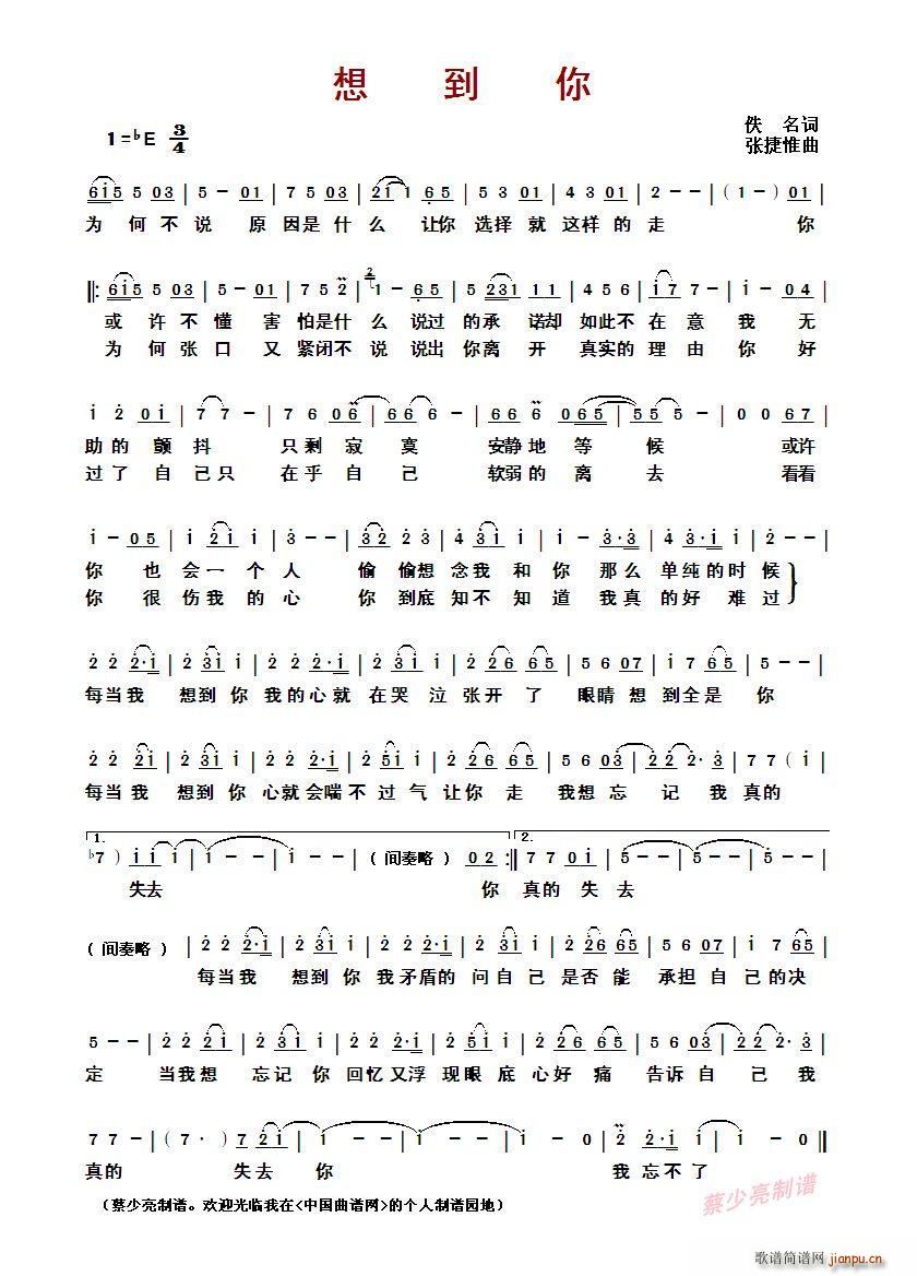 ?뵽(ָV)1