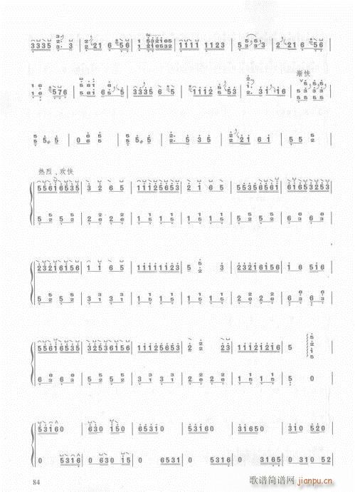 76-93(y)(Ź~PV)9