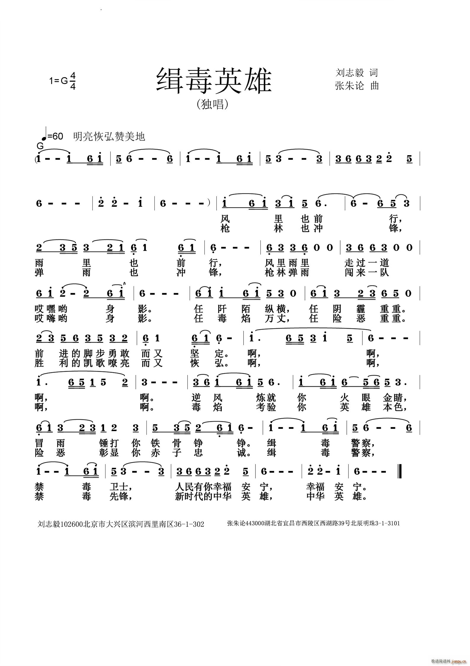 Ӣ(ָV)1