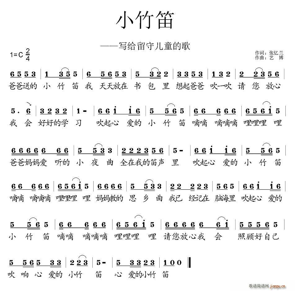С(ѺV)1