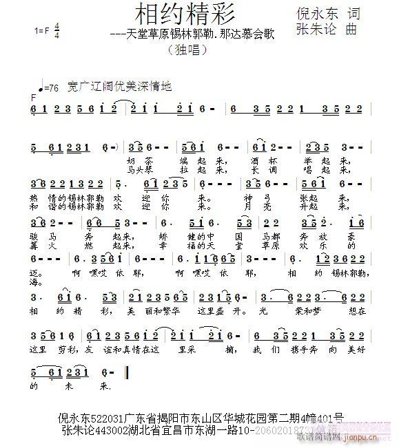 s(ָV)1