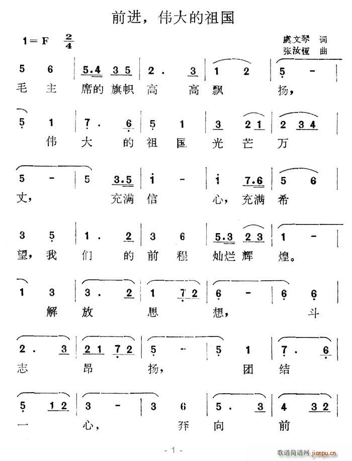 ǰM(jn)(ָV)1