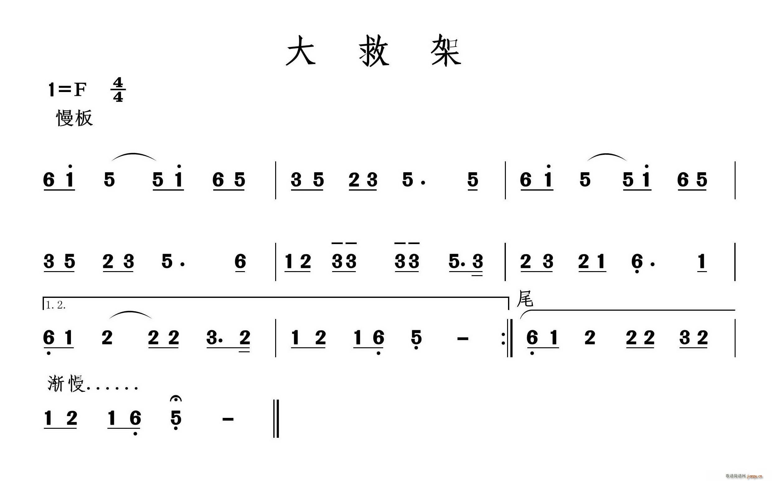 ȼ _(ʮּ)1